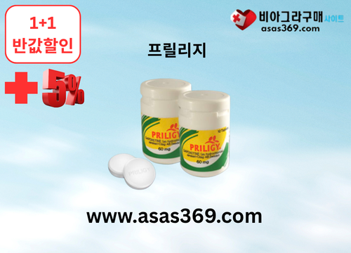https://www.asas369.com/